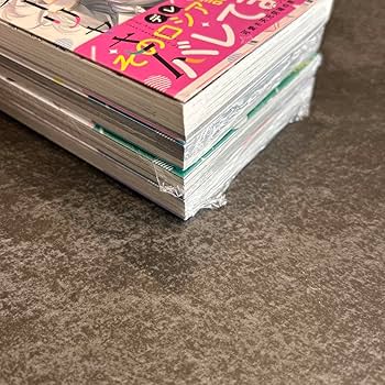 全巻初版発行！！時々ボソッとロシア語でデレる隣のアーリャさん　全9冊セット 時々ボソッとロシア語でデレる隣のアーリャさん」燦々SUN [角川